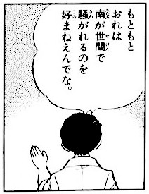 17_125