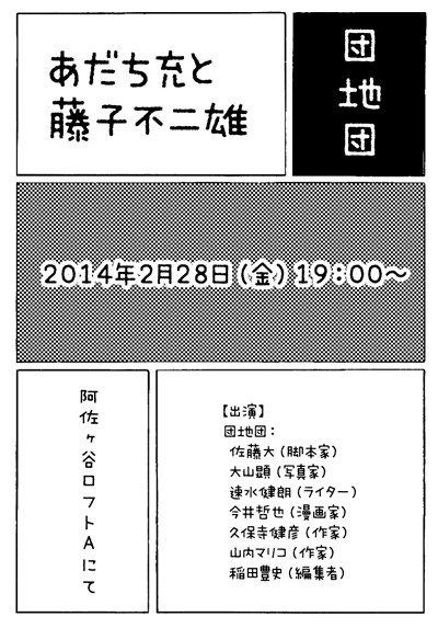 �����Ĺ���