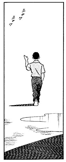 13-017