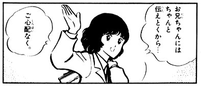 02_014