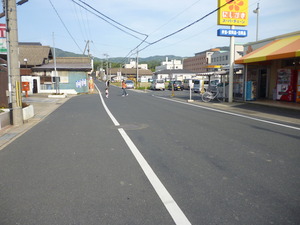 P1030095
