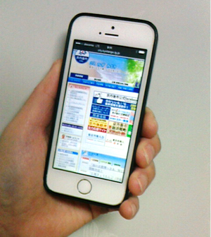 新しい画像 (1)
