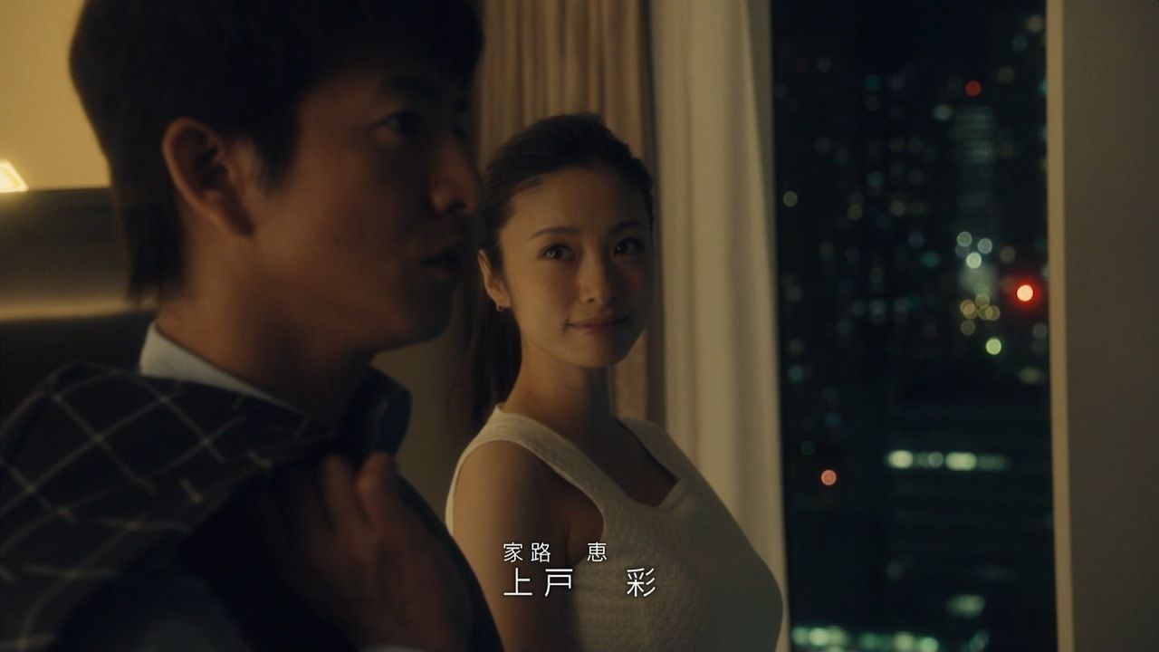上戸彩の爆乳おっぱいwwwwwwwwww ろなそく 上戸彩の爆乳おっぱいwwwwwwwwww ろなそく