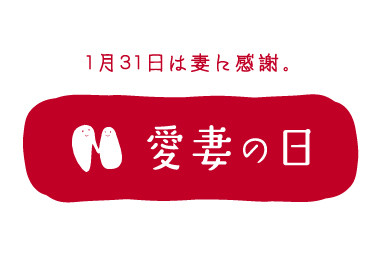 logo_01_a