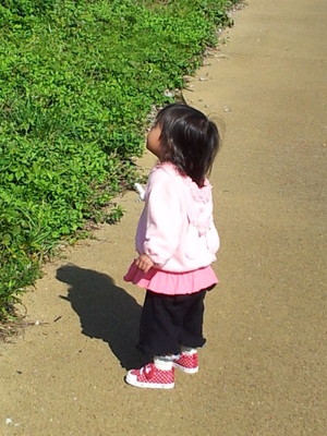 2011-10-20 09.40.56.jpg