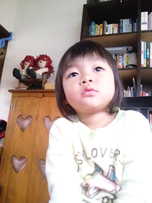 1321689418758.png