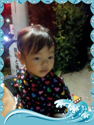 PhotoWonder_share