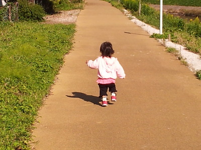 2011-10-20 09.42.26.jpg