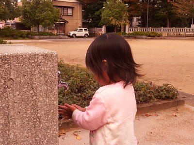 2011-10-16 09.17.27.jpg