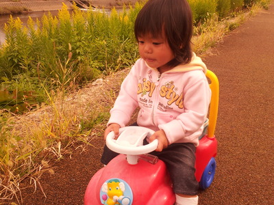2011-10-22 12.45.26.jpg