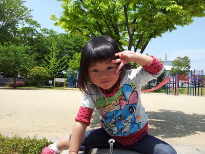 20120514_124953