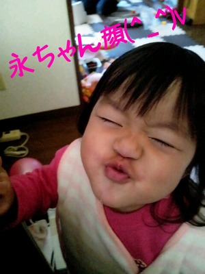 2012114132315.jpg