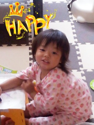 2011-10-22 10_フォトワンダー.jpg