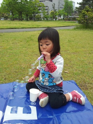 20120508_115902