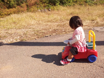 2011-10-20 12.28.55.jpg