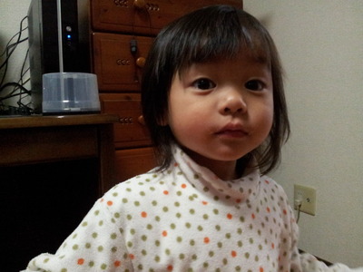 2011-12-26 16.41.40.jpg