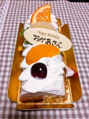 foodpic2153621