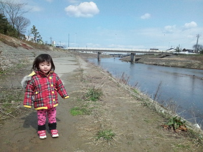 20120314_104322.jpg