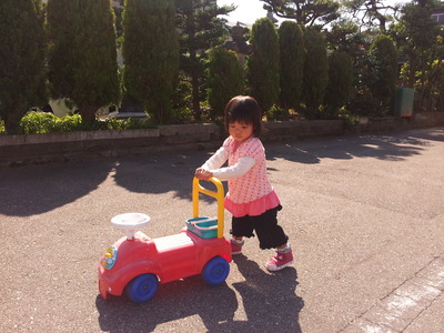 2011-10-20 12.28.32.jpg