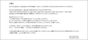 slideimage_info