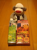s-DSC03850