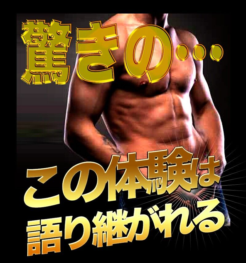 空前絶後のぉ 超絶怒涛のピン芸人 イエエェェー サンシャイン池崎とか サンシャイン斎藤とかwww そっくりさん 生き写し大全集 空前絶後のぉ 超絶怒涛のピン芸人 イエエェェー サンシャイン池崎とか サンシャイン斎藤とかwww そっくりさん 生き写し大全集