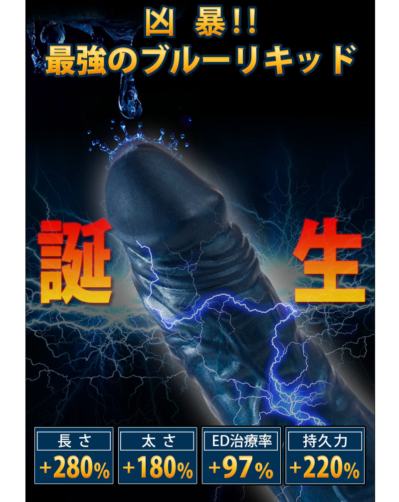 空前絶後のぉ 超絶怒涛のピン芸人 イエエェェー サンシャイン池崎とか サンシャイン斎藤とかwww そっくりさん 生き写し大全集 空前絶後のぉ 超絶怒涛のピン芸人 イエエェェー サンシャイン池崎とか サンシャイン斎藤とかwww そっくりさん 生き写し大全集