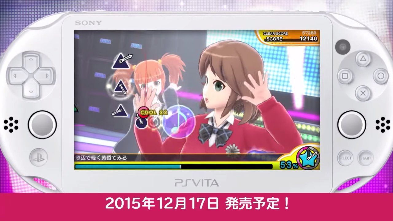 Ps Vita ミラクルガールズフェスティバル の発売日が12 7に決定 プレイ動画も公開される そこそこゲーム好きブログ Ps Vita ミラクルガールズフェスティバル の発売日が12 7に決定 プレイ動画も公開される そこそこゲーム好きブログ