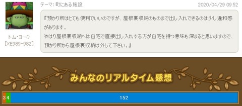 ぺろ5