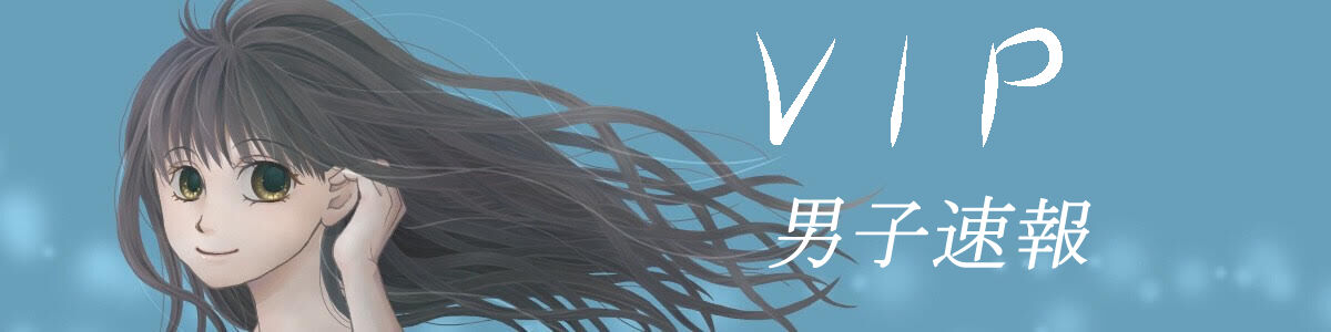 画像 イケメンスタバ店員 調子に乗ってしまう Vip男子速報