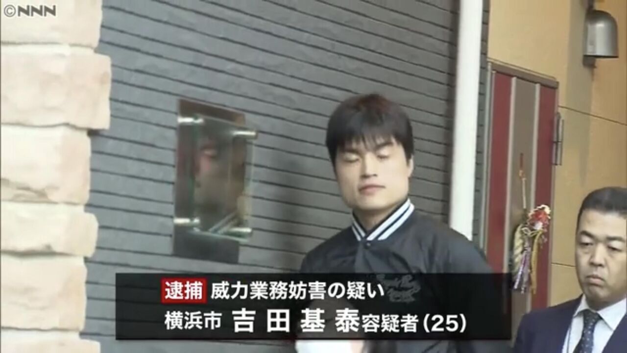 画像 顔が四角すぎるイケメンが逮捕されるwwwwwww Vip男子速報 画像 顔が四角すぎるイケメンが逮捕されるwwwwwww Vip男子速報