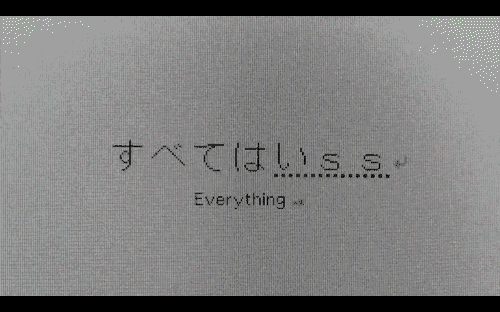 完成版 12年11月5日の小ネタまとめ そくどく 完成版 12年11月5日の小ネタまとめ そくどく