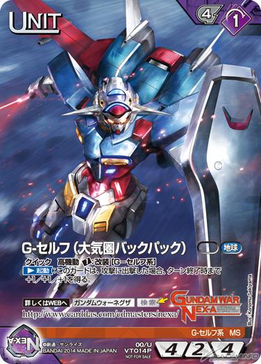 ソードアート・オンライン15 アリシゼー ...