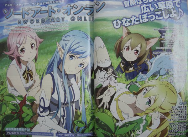 まんがタイムきららカリノ Japaneseclass Jp