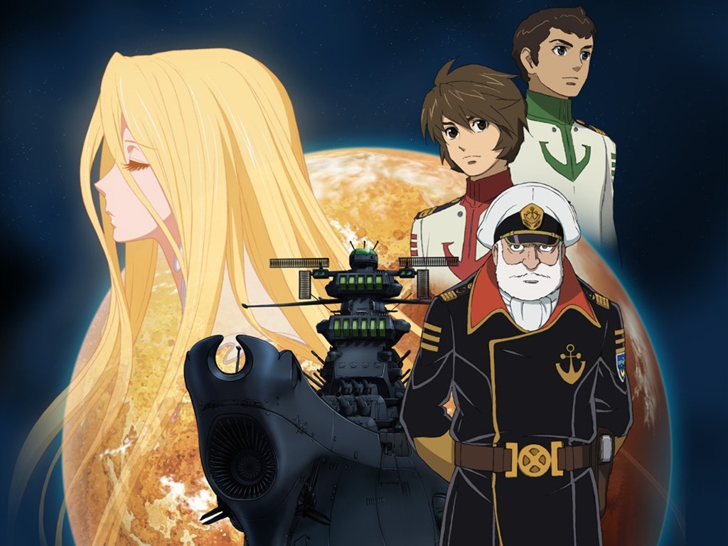 【宇宙戦艦ヤマト2199】BD/DVD 第6巻 & 第7巻(最終巻) 予約開始!!両方共にジャケットも公開!! そくどく! 【宇宙戦艦ヤマト2199】BD/DVD 第6巻 & 第7巻(最終巻) 予約開始!!両方共にジャケットも公開!! そくどく!