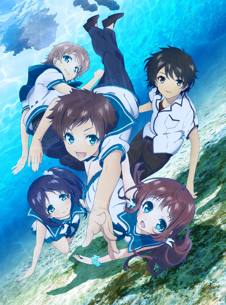 【凪のあすから】公式WEB公開で新ビジュアル&新キャラ公開!第1話先行上映会も決定!! そくどく! 【凪のあすから】公式WEB公開で新ビジュアル&新キャラ公開!第1話先行上映会も決定!! そくどく!