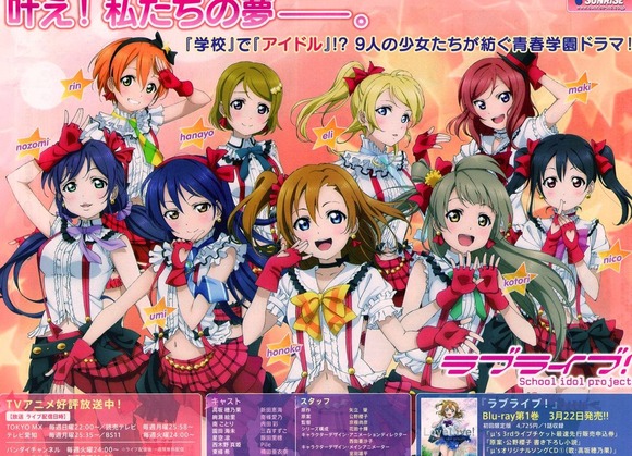 まんがタイムきららカリノ Japaneseclass Jp