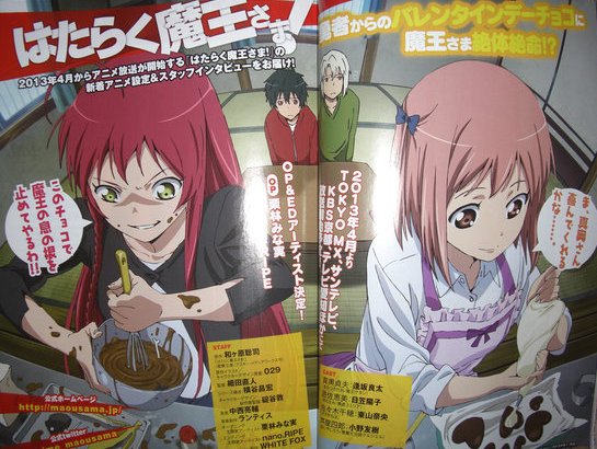 まんがタイムきららカリノ Japaneseclass Jp