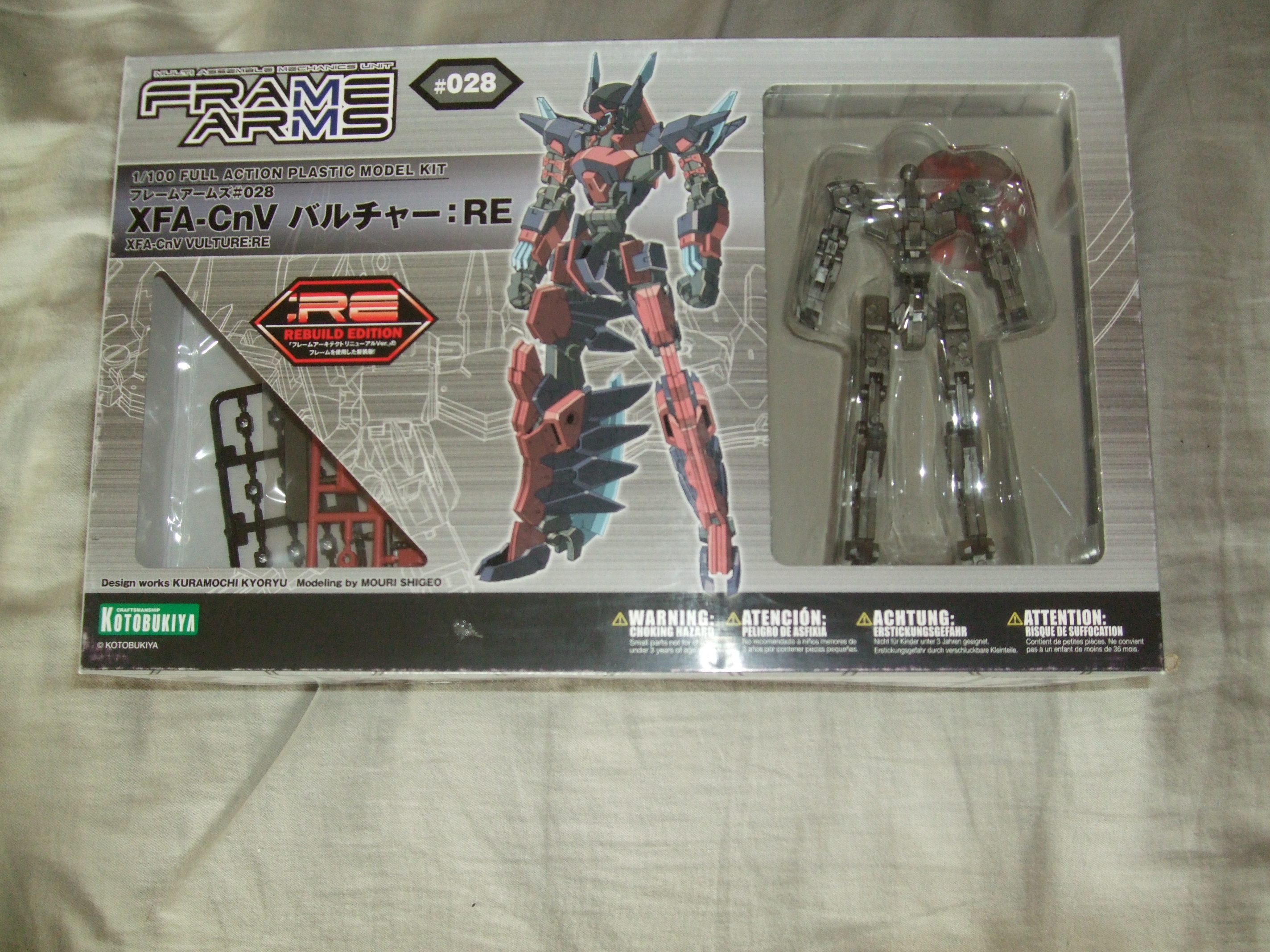 フレームアームズ：XFA-CnV バルチャー：RE レビュー : いつも