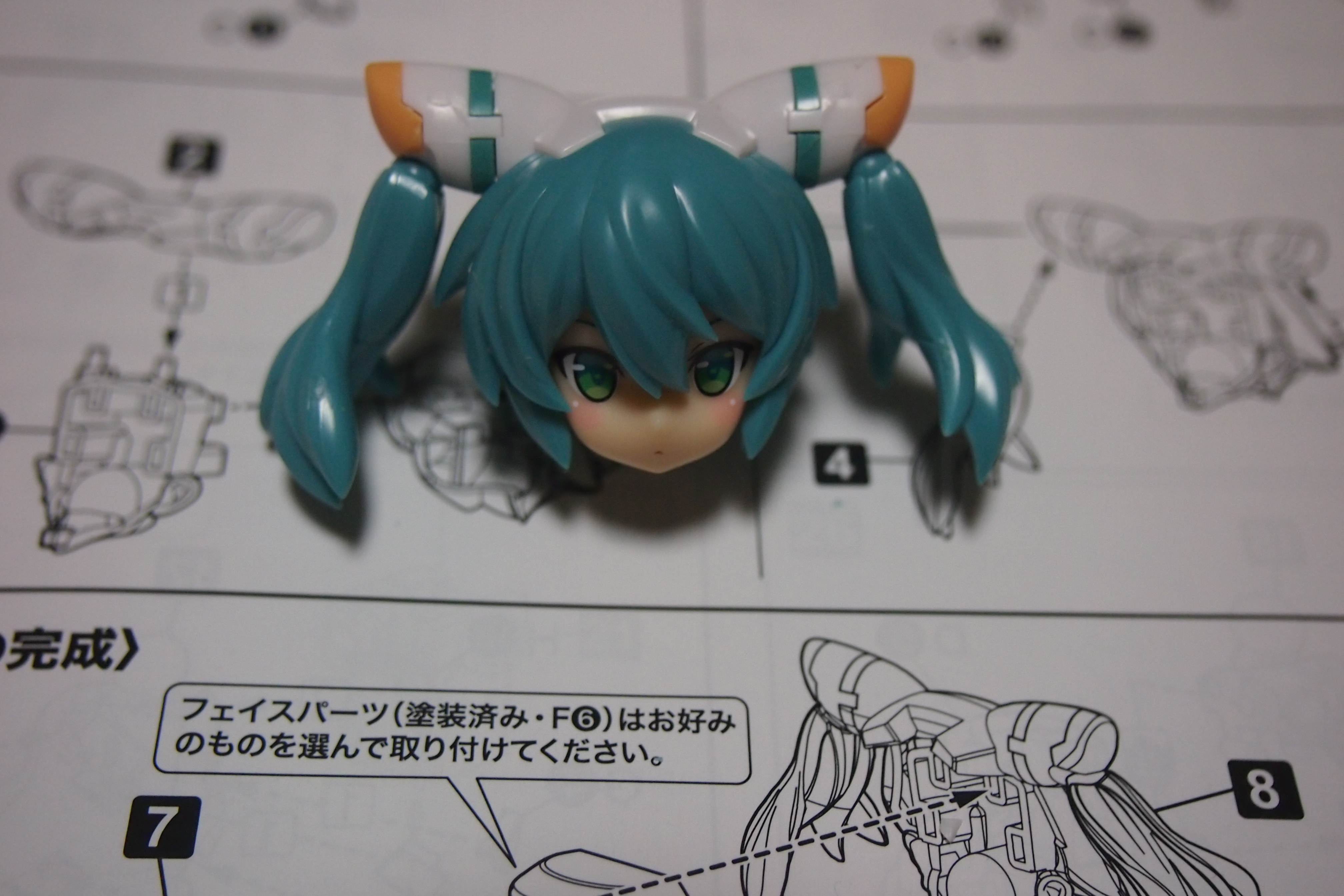 FAガール:シルフィー レビュー : いつもクチャクチャ FAガール:シルフィー レビュー : いつもクチャクチャ