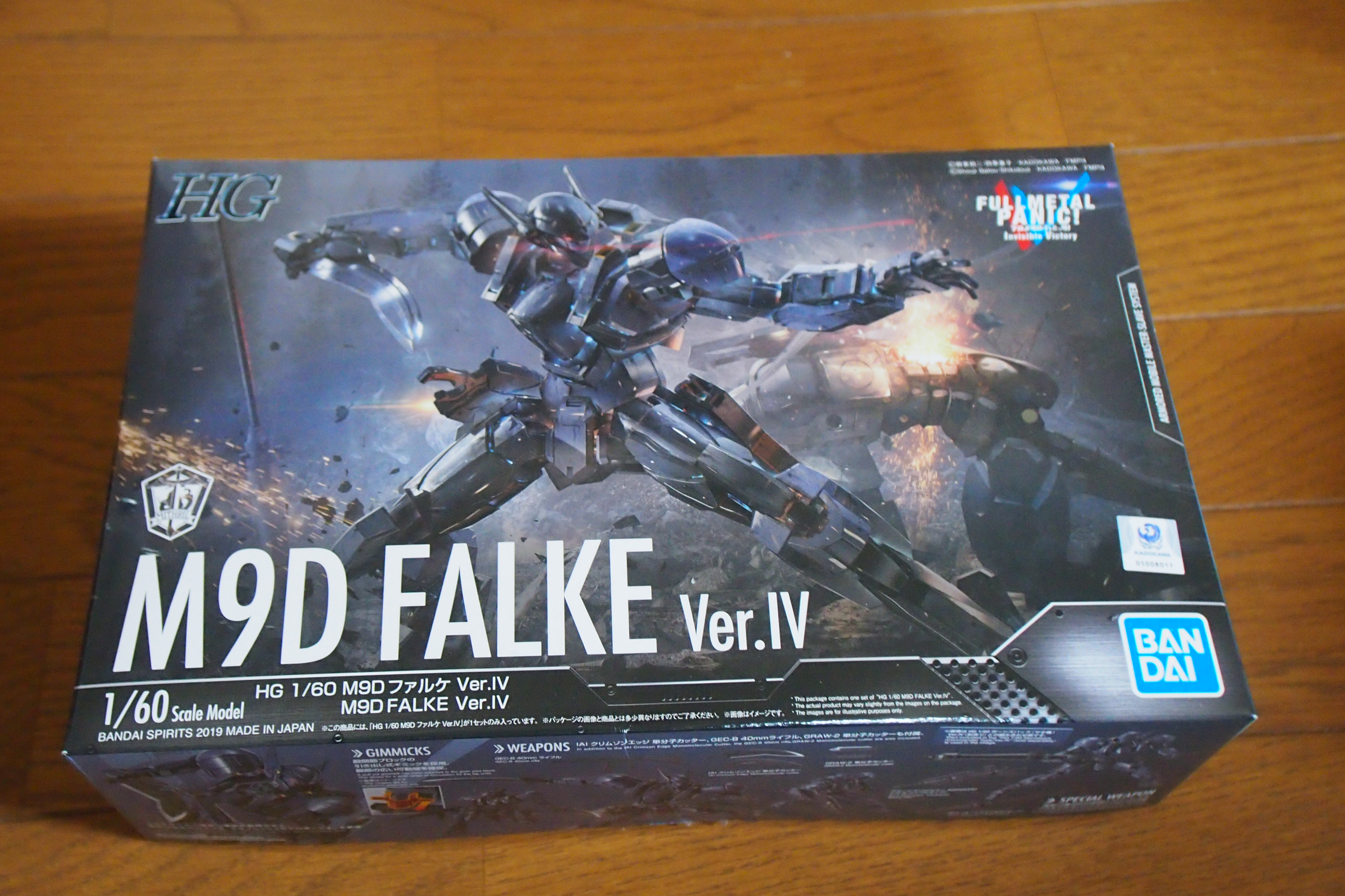 バンダイ 1 60 M9dファルケ Ver Iv レビュー いつもクチャクチャ