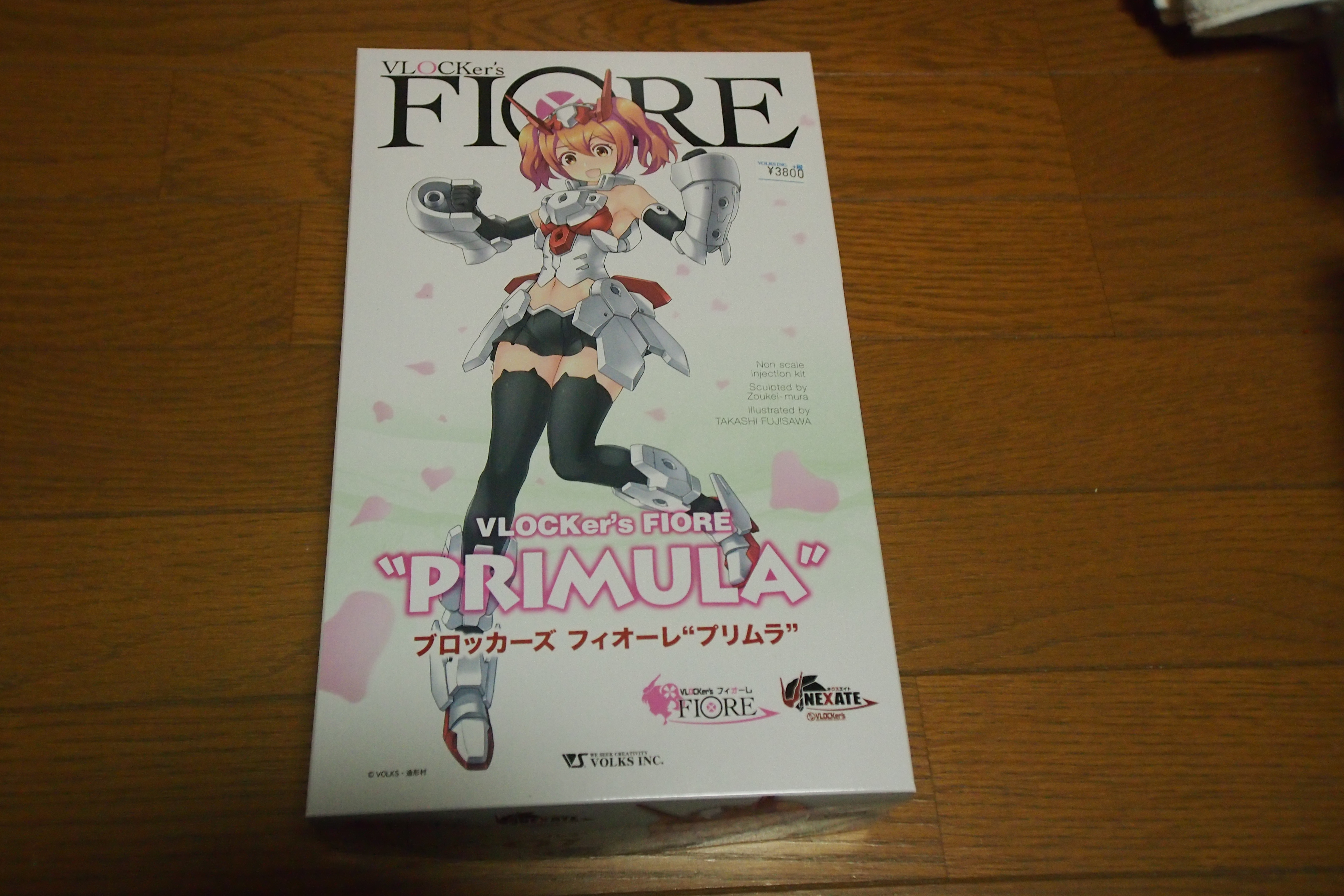 ブロッカーズfiore プリムラ レビュー いつもクチャクチャ