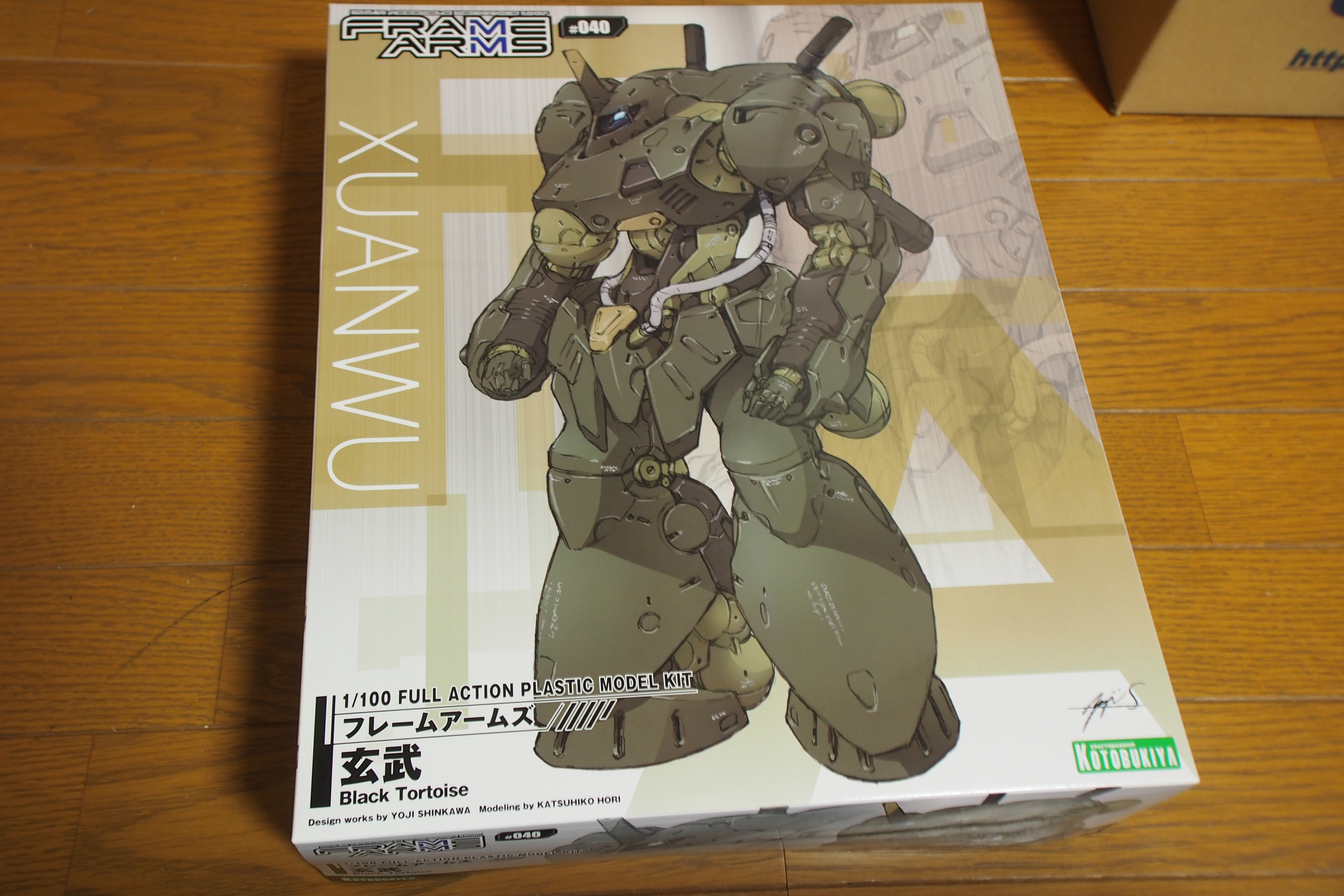 フレームアームズ：X-7R 玄武 レビュー : いつもクチャクチャ