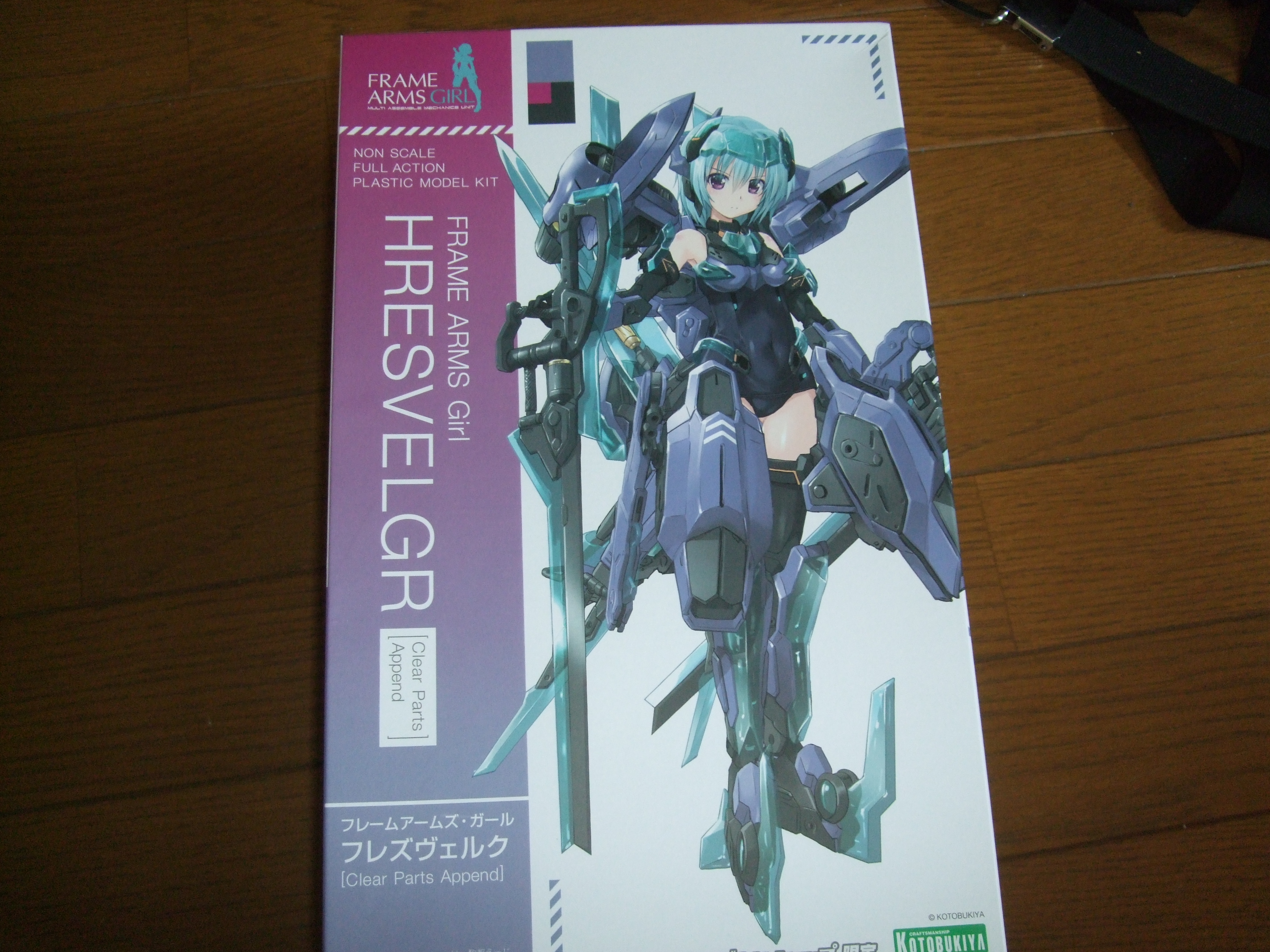 FAガール：フレズヴェルク Clear Parts Append レビューその1 : いつも 