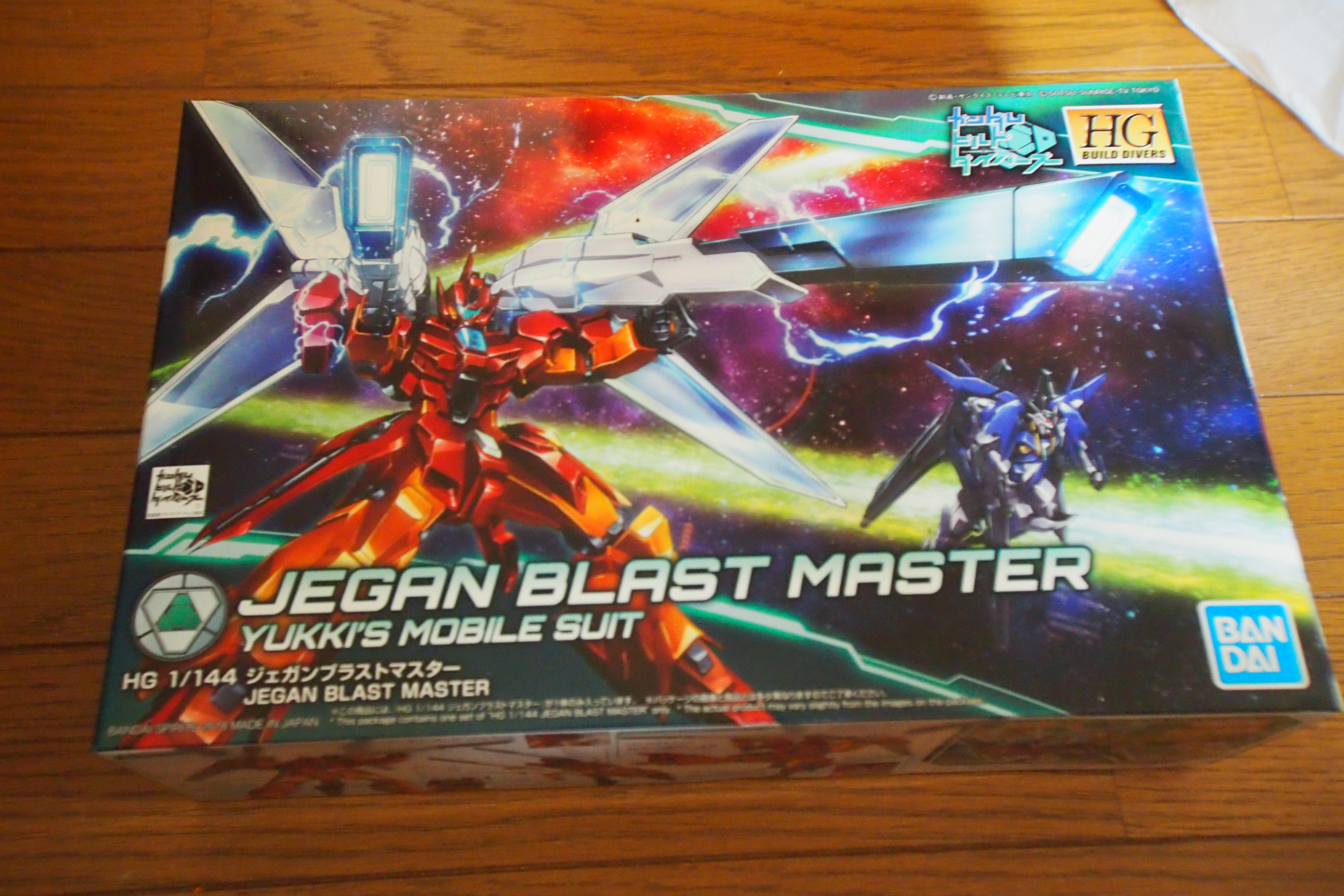 HGBD：ジェガンブラストマスター レビュー : いつもクチャクチャ