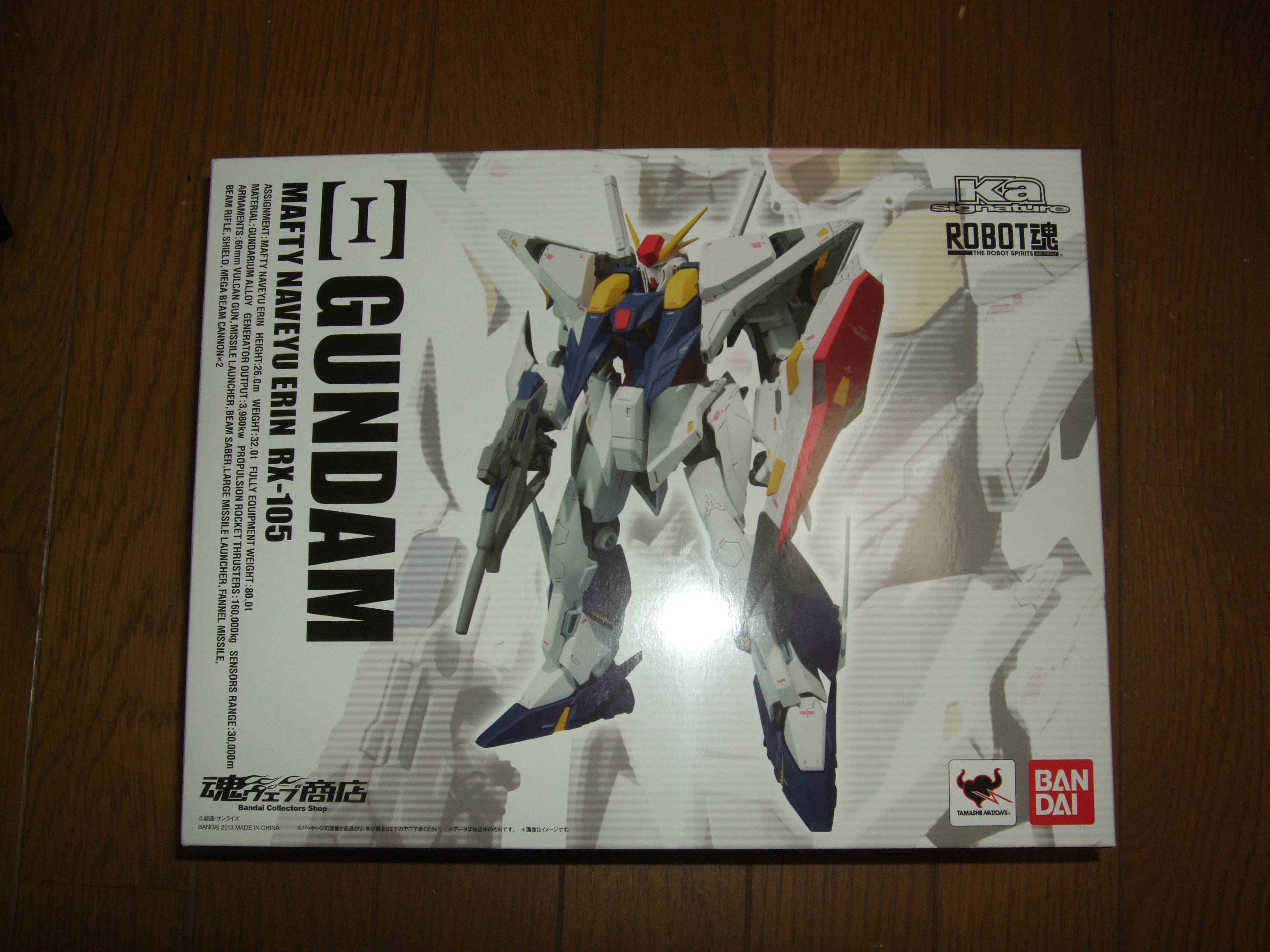 ROBOT魂：Ξガンダム （クスィーガンダム） レビュー : いつもクチャクチャ