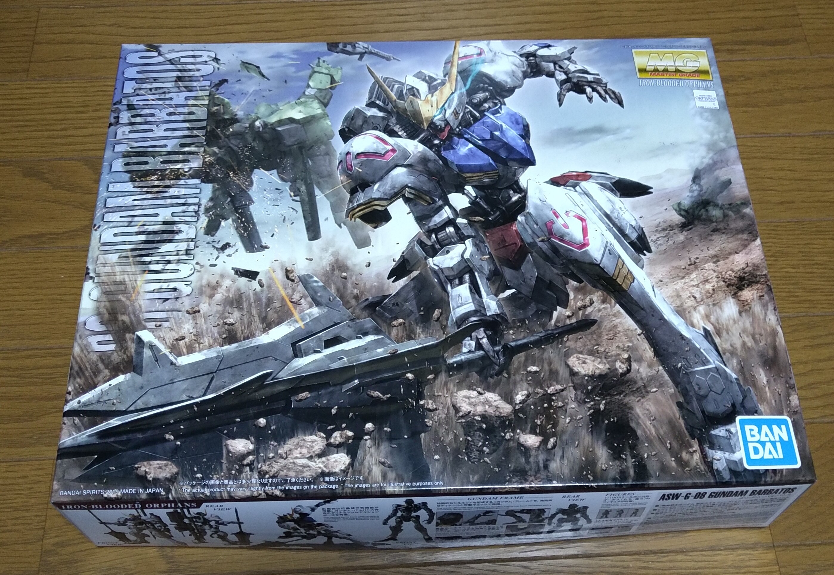 Mg ガンダムバルバトス レビュー いつもクチャクチャ Mg ガンダムバルバトス レビュー いつもクチャクチャ