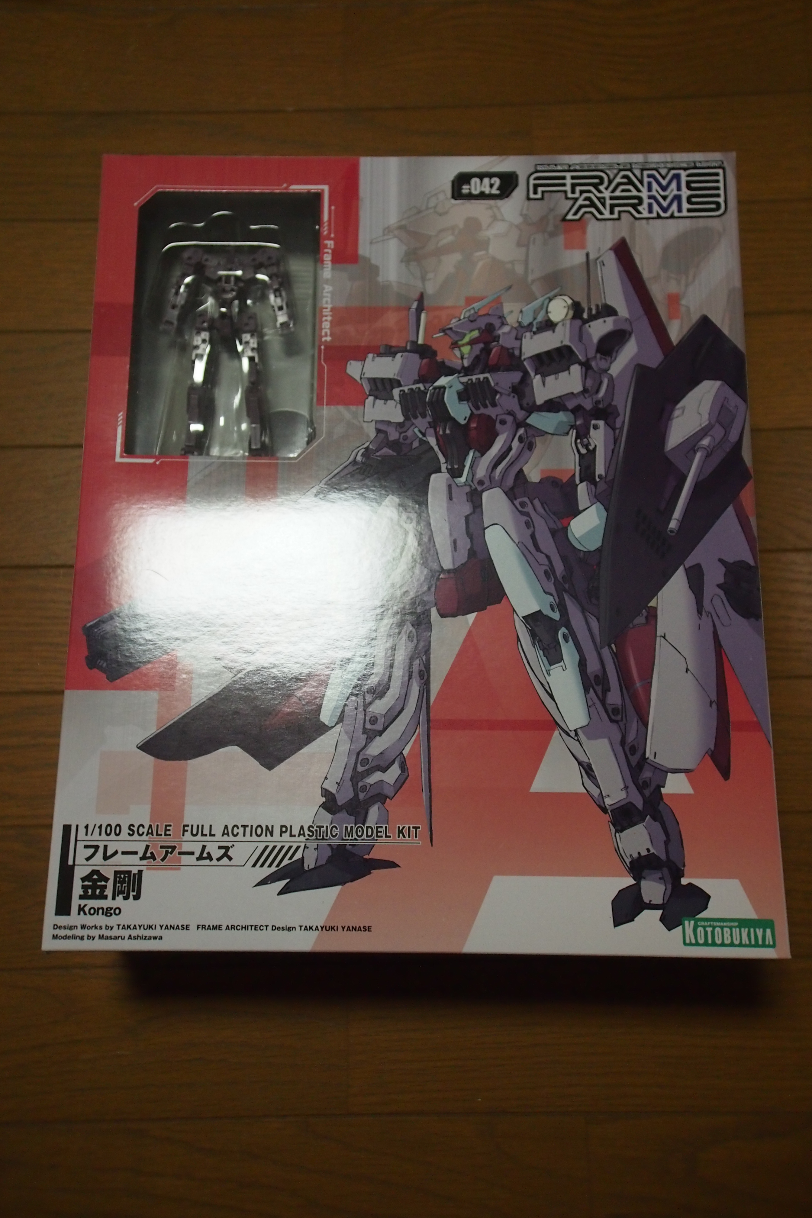 フレームアームズ 金剛 レビュー いつもクチャクチャ