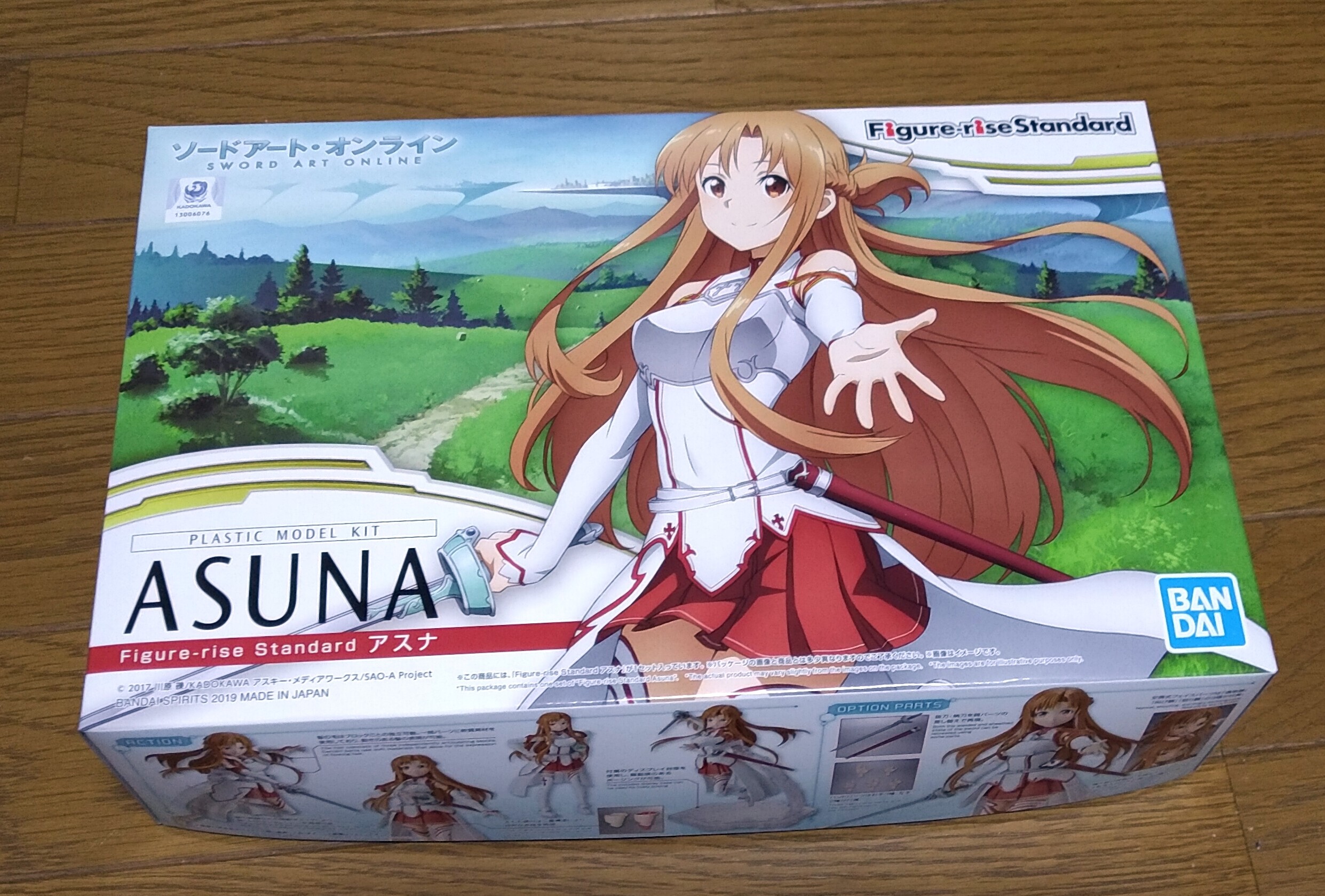 Figure Rise Standard Sao アスナ レビュー いつもクチャクチャ Figure Rise Standard Sao アスナ レビュー いつもクチャクチャ