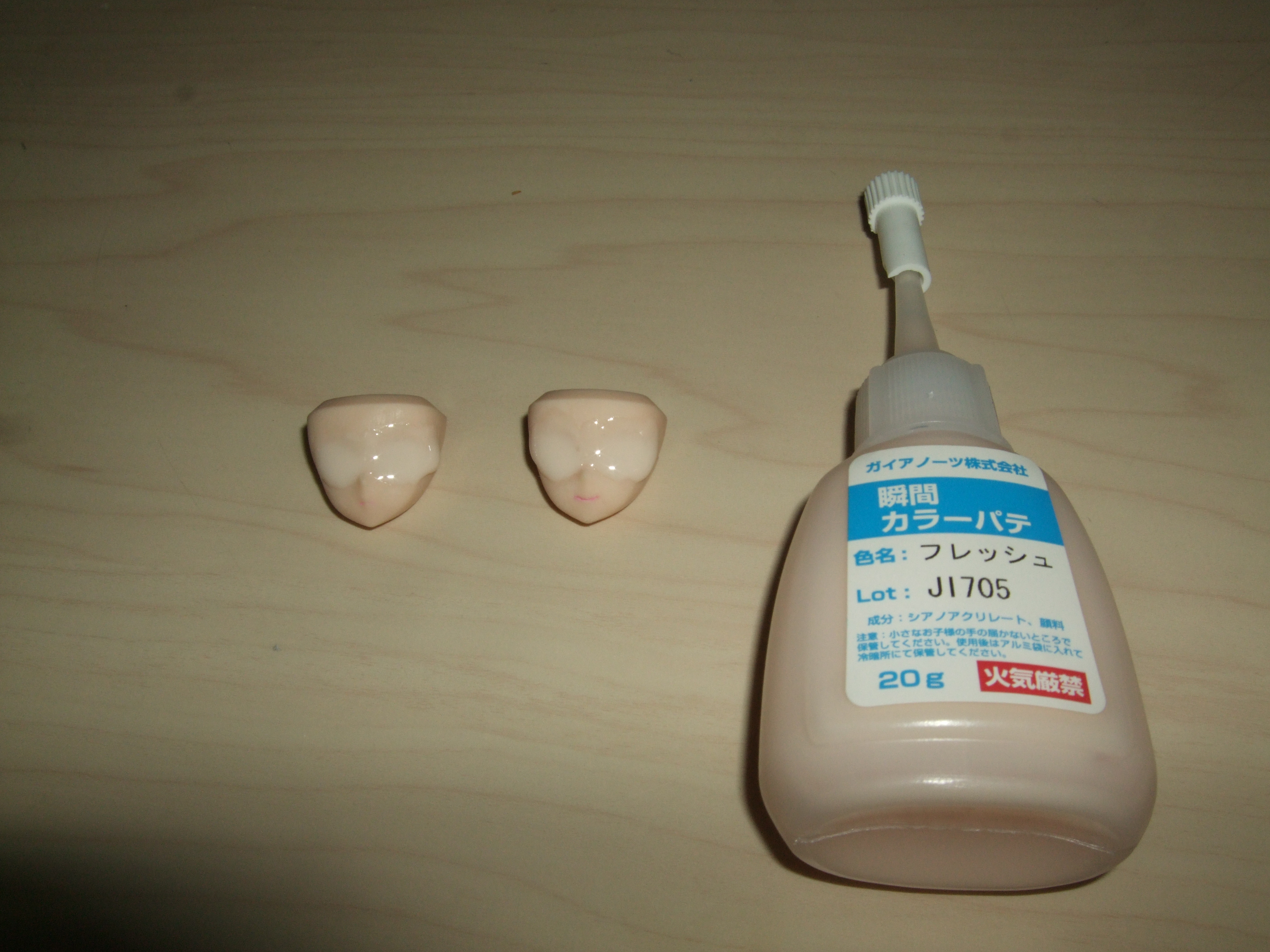 Faガールの笑顔パーツを作ろう いつもクチャクチャ